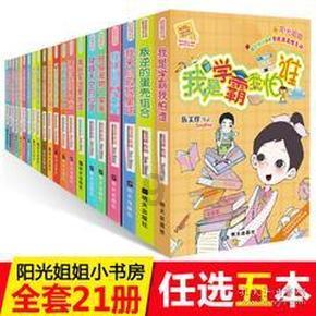 怎样查看自己的手机可不可以使用中国广电的手机卡游戏画面