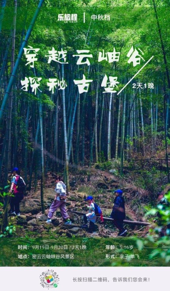 88影视