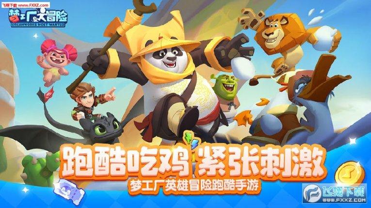 颖泰生物:全球农化产品供应商,公司具备农药登记证优势