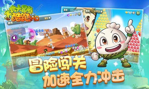 美图秀秀下载2023最新版