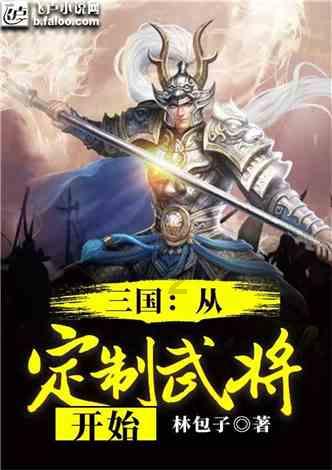 小迪说热点（132）|新《临沂市城市停车设施管理办法》有哪些变化