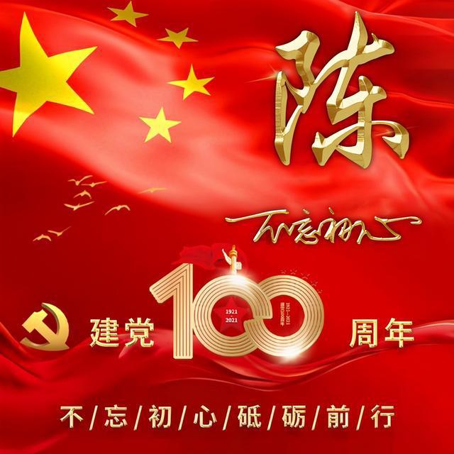 素描小子跑酷无敌版