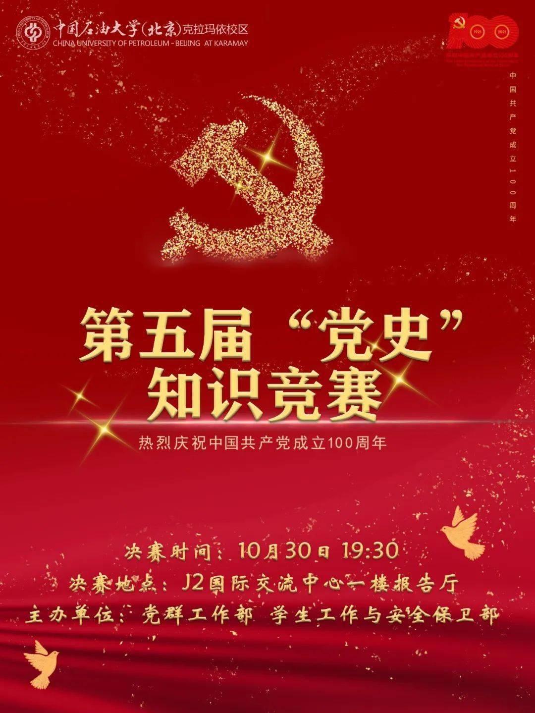 小猫钓鱼开船版最新版下载