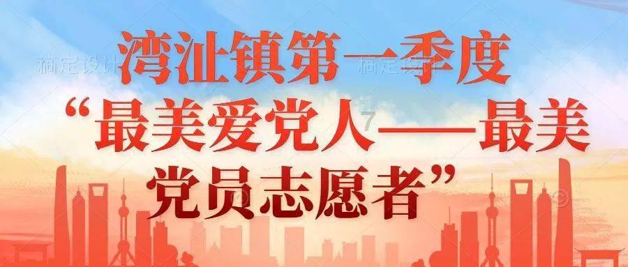 希特勒的权力游戏，冲锋队和罗姆到底因何而死？