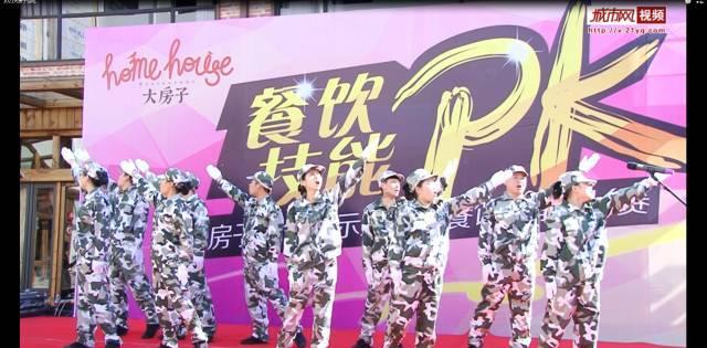 北京有哪些特产啊?游戏画面