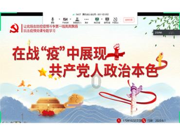 令人不快的意外