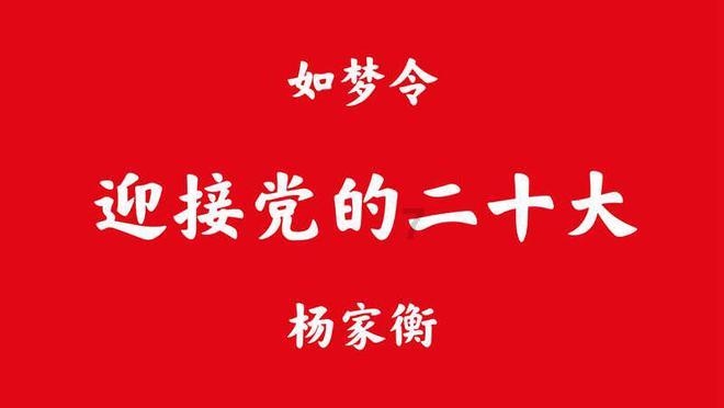 记者：广西队前锋刘俊贤正常情况下将加盟津门虎