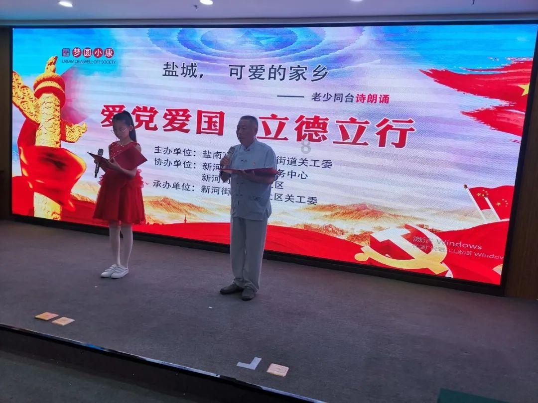 燃烧吧大脑装瓶子游戏