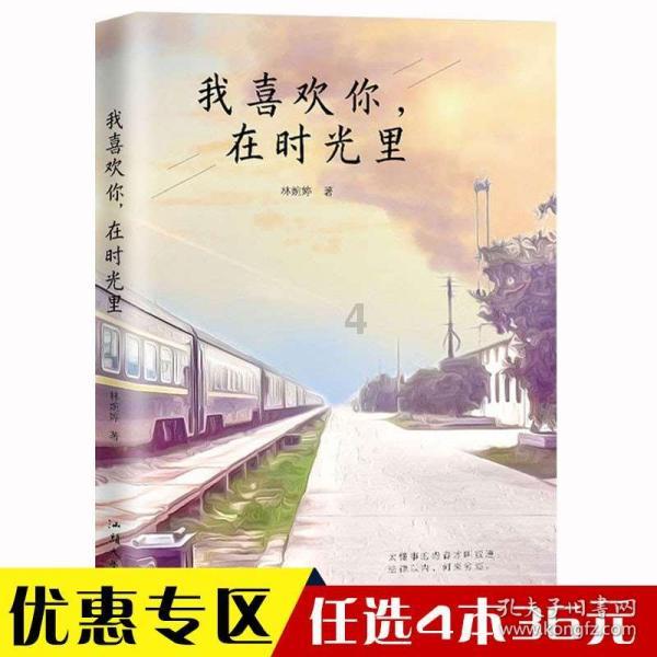 通知！所有车辆禁止通行！